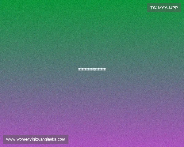 电子竞技属于哪个科目组;电子竞技算什么